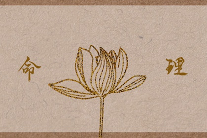 2026日历 查看日历黄道吉日2026年 万年历2026年日历